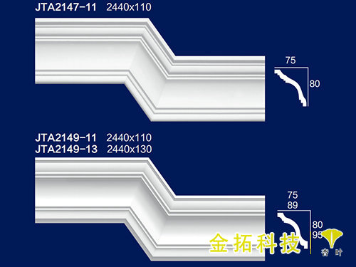 角線(xiàn)21